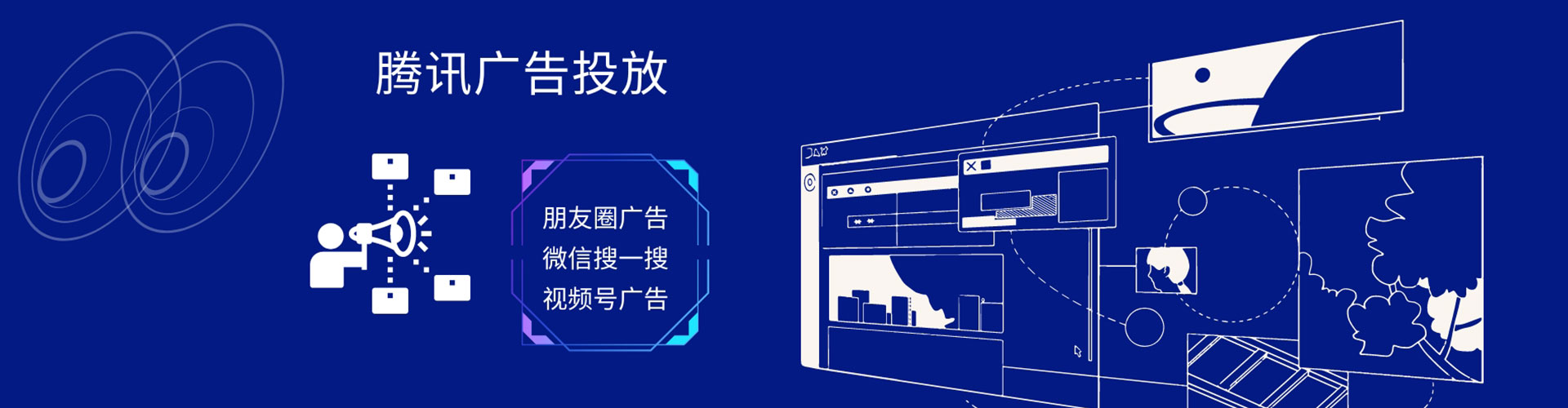 青龙百度推广返点
