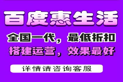 成功案例分享：网络推广与竞价如何结合