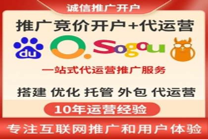 行业领先的信息流广告代理公司成功案例分享